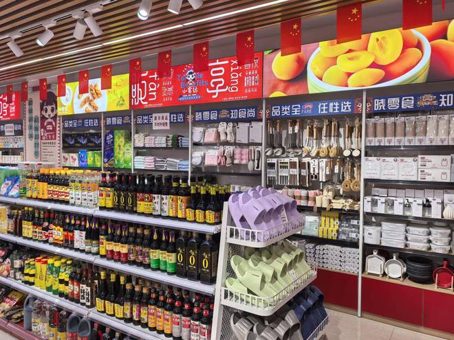 身零食打造“运动+零食”生态圈开元棋牌试