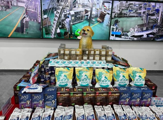 物食品行业的璀璨明珠开元棋牌山东汉欧：宠(图3)