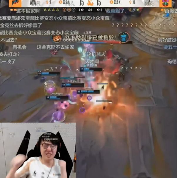 来要求RNG还钱结果倒欠4000W开元棋牌试玩MLXG曝光自己败诉本(图3)